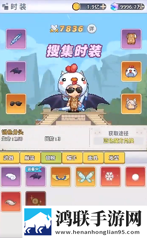 夸克浏览器(海外版)nprikk免验证极速版下载,夸克浏览器(海外版)nprikk限量激活码专属版下载