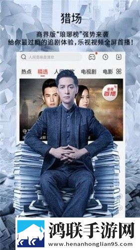 圆滚滚的大扔子免费高清视频观看未删减版完整剧情一次看