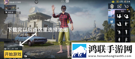 老黑开发老婆的详细过程分析爆率全开版下载,老黑开发老婆的详细过程分析免费进阶版下载