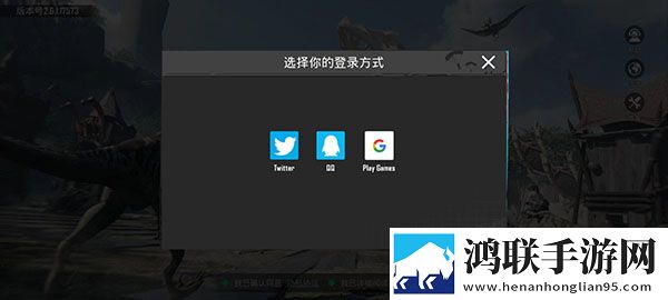 绝地求生国际服安卓版下载-绝地求生国际服最新破解版v3.5.0