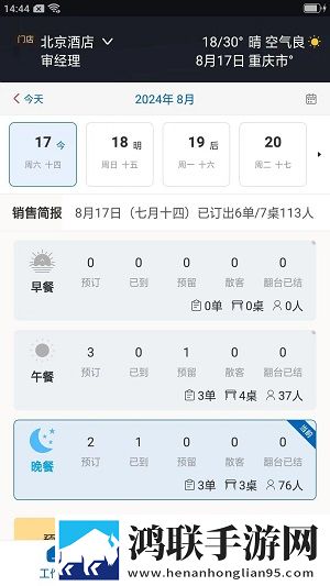 19岁大学生少女免费观看电视剧下载手机中字版下载,19岁大学生少女免费观看电视剧下载学生特惠版下载