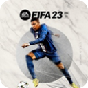 FIFA23游戏安卓版