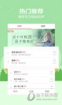一级做ae和三级做ae的顺序环绕版环绕声太沉浸