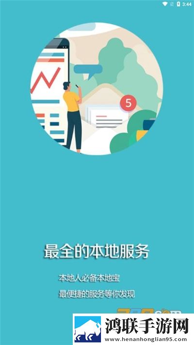 秘书与老板办公室的情感变化与变化弹幕版下载,秘书与老板办公室的情感变化与变化超清版震撼下载