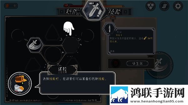 漫无止境