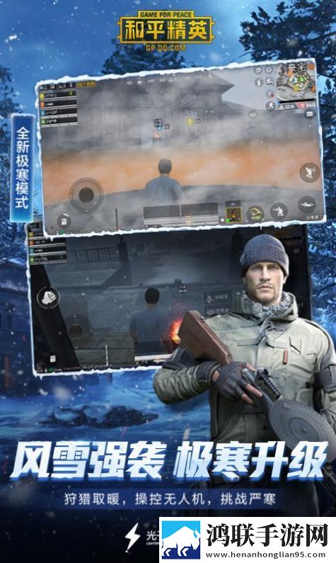 和平精英cdk生成器最新版