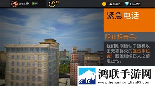 暴躁少女csgo高清播放宝妈轻松玩版下载,暴躁少女csgo高清播放五一狂欢活动版下载