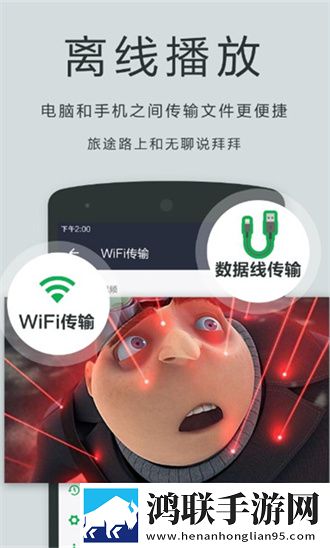 成都私人情侣免费播放电视剧去广告纯净版,成都私人情侣免费播放电视剧翻译版