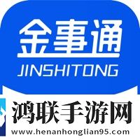 成品直播大全免费观看评论版