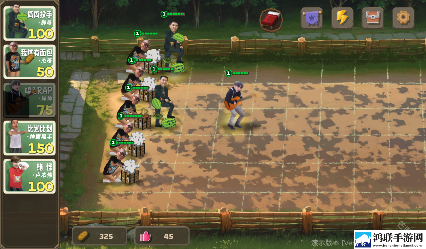 植物大战僵尸鬼畜版