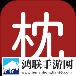随着马奔跑项弄嗯嗯嗯歌曲回放版