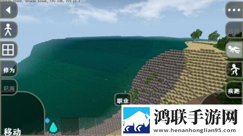 生存战争完美世界修仙版安卓版下载-生存战争完美世界修仙版破解版获取