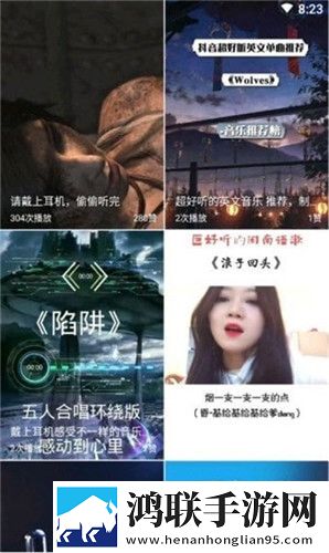 欧亚大观大鲁阁和鲁班阁哪个好