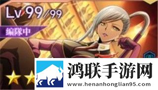 叛逆的鲁鲁修手游