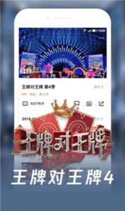 外国大扔子视频在线观看无广版告别广告打扰