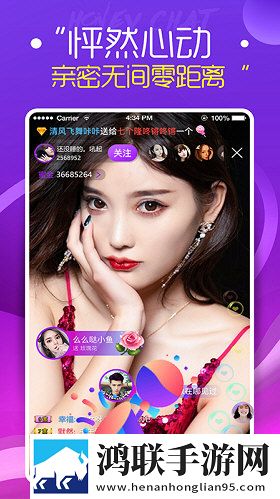 无人一区二区区别是什么红桃色无损版音质爆棚下载-无人一区二区区别是什么红桃色蓝光版下载