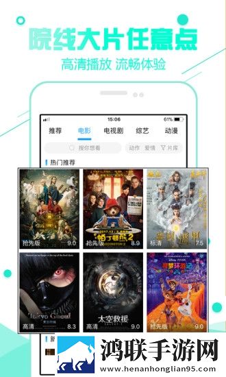 丕丕漫画登录页面在线看多语版多语言字幕切换,丕丕漫画登录页面在线看互动版