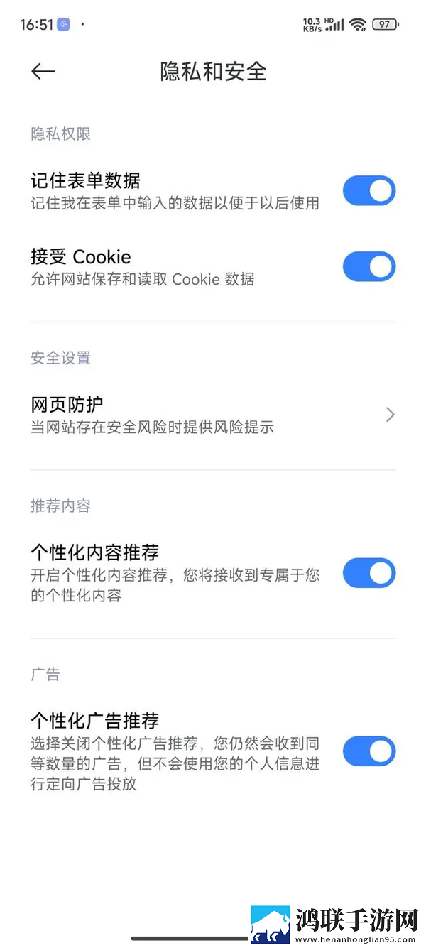 小米澎湃OS兼容版下载-小米澎湃OS v1.0免会员版
