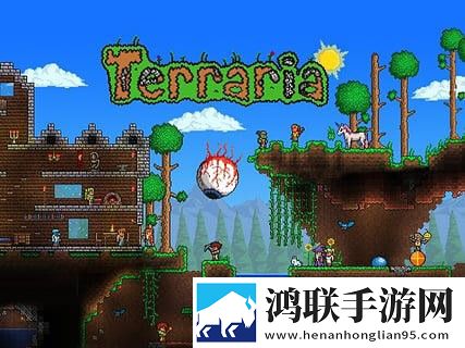 泰拉瑞亚手机版1.4.4中文手机版