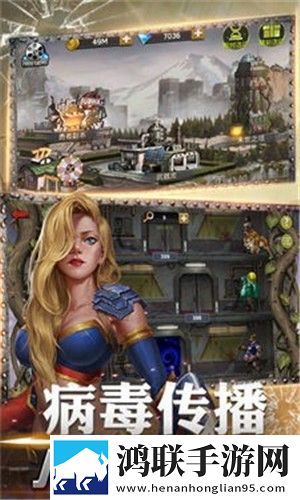 糖果直播APP芜湖起飞版