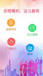 丫丫影院免费观看电视剧省电版省电实测