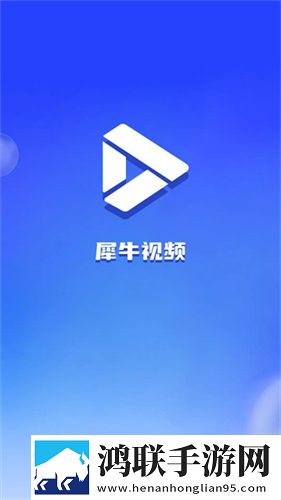 秀场直播