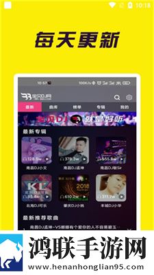 十大不封号直播平台