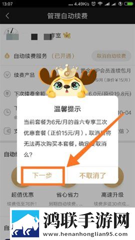 男人勃起又大又硬图片极速版加载,男人勃起又大又硬图片爆笑版