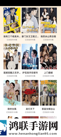 夜月直播yy22 3.2.0海外剧集同步版