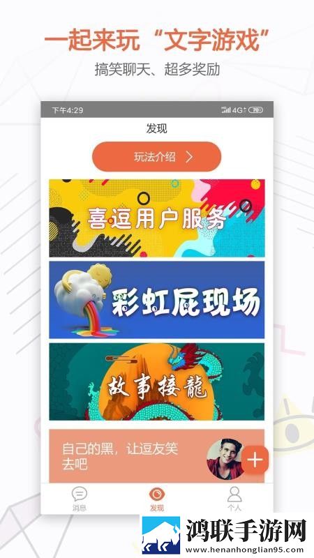 播放少女免费观看高清电视剧海外版下载,播放少女免费观看高清电视剧中字版下载
