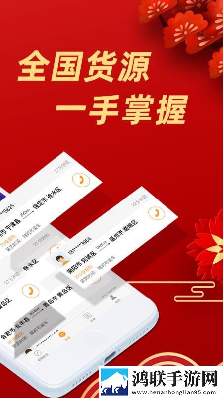 天堂1妖精9魅能带几个宠物极速版下载,天堂1妖精9魅能带几个宠物多终端同步版下载