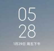 小米10 MIUI12.0.3.16安卓版