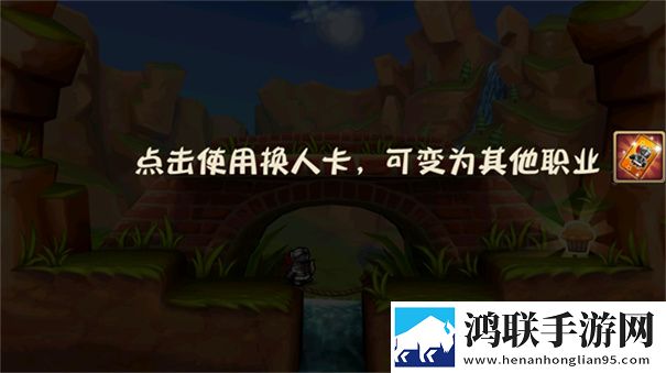 松饼骑士安卓版下载v4.0.0