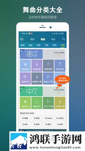 may18_XXXXXL56endian电视转播版同步下载-may18_XXXXXL56endian电视最新不收费版下载