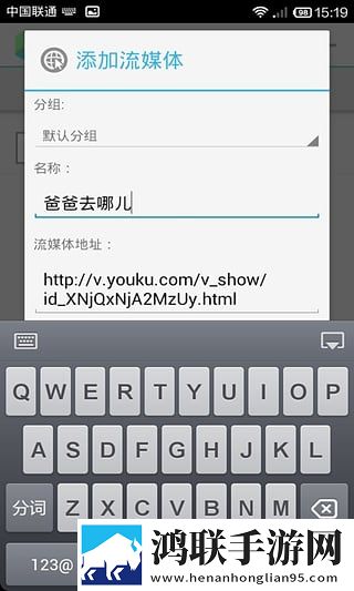 爱丫爱丫高清在线观看电视剧答题版