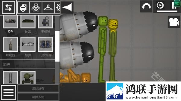 甜瓜游乐场playmods