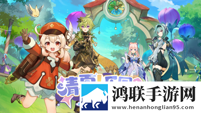 原神手机版内置修改器