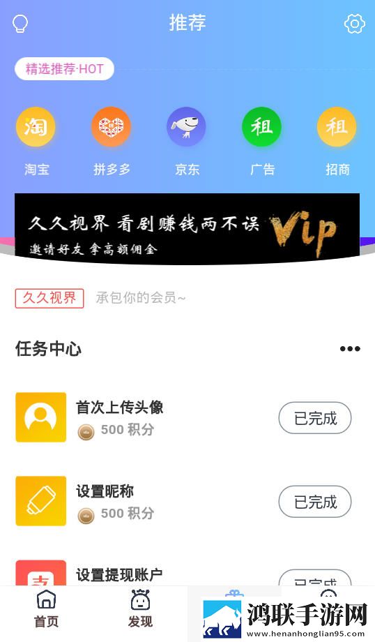 国产x7x7x7x7x7 性价比分析