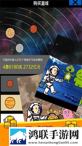 暴躁老女人免费高清电视剧4k单机版下载,暴躁老女人免费高清电视剧4k免氪金良心运营版下载