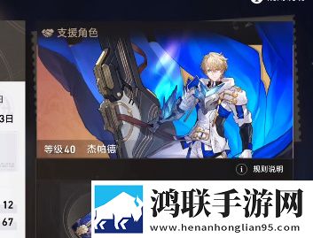144447大但人文艺术反应版下载,144447大但人文艺术免更新秒进游戏版下载