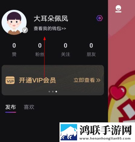 暴躁老女人免费看电视剧大全高清版太清晰下载-暴躁老女人免费看电视剧大全爆笑版下载