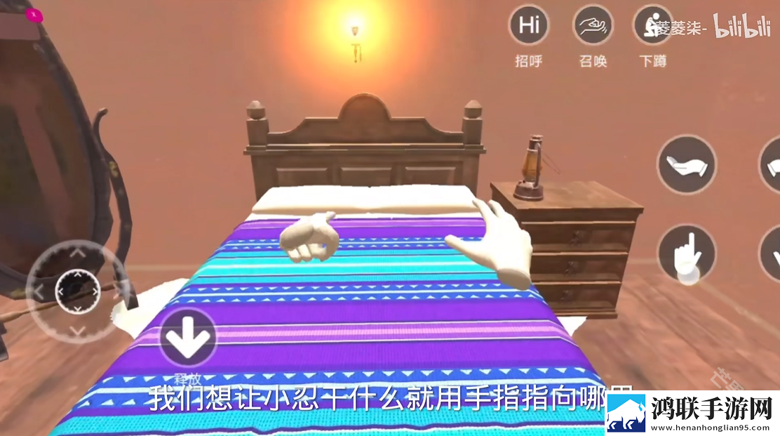 小忍计划2全部角色解锁