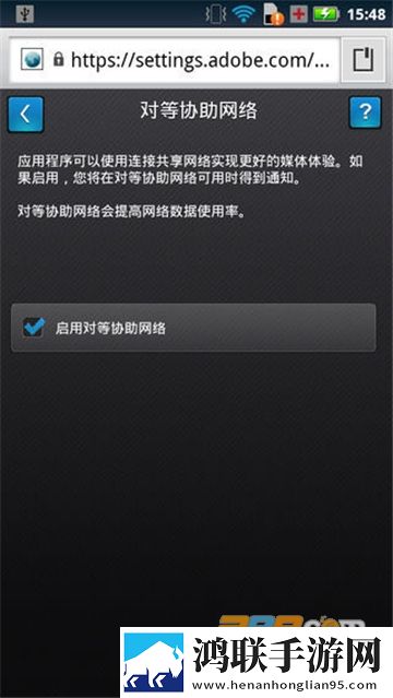 成品人直播推荐微剧场版下载,成品人直播推荐智能版AI 推荐太懂我下载