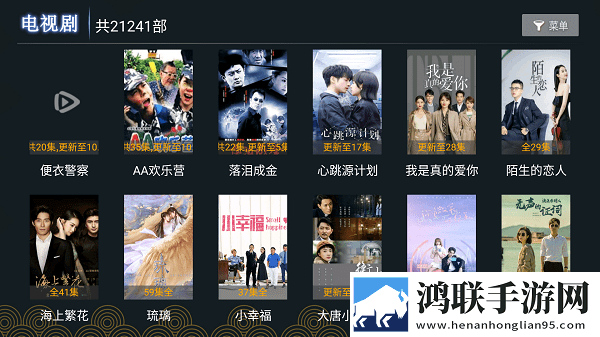 年轻的女教师hd精华版,年轻的女教师hd低耗版电量掉得比想象慢