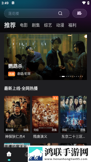小小水蜜桃在线观看免费完整电视剧