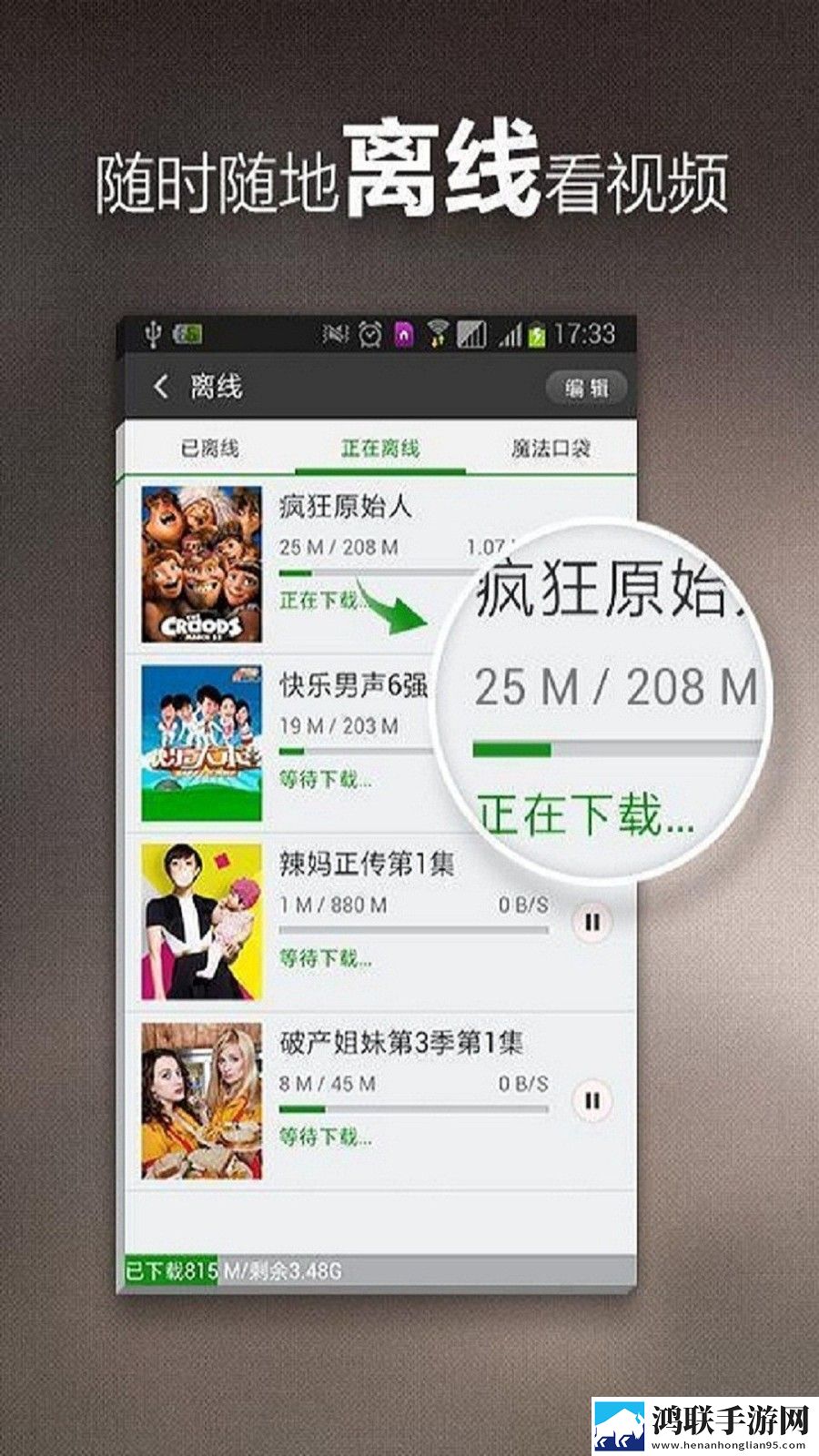 96在线观看免费高清电视剧超流版,96在线观看免费高清电视剧高音质版高音质动听