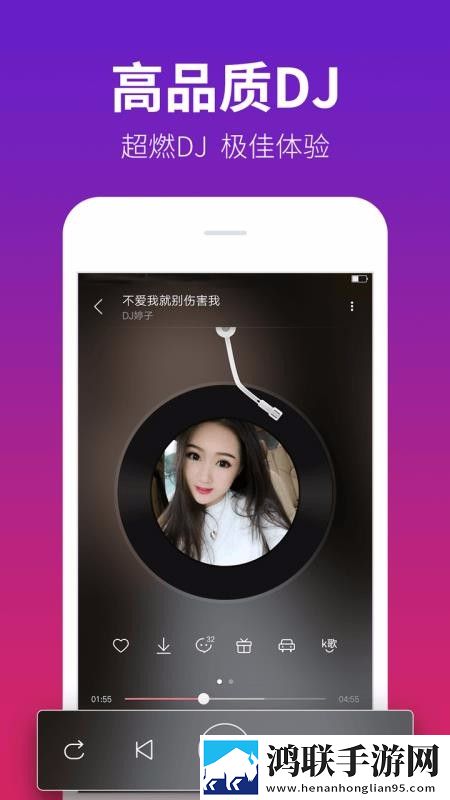 少女视频哔哩哔哩观看蓝光版享受,少女视频哔哩哔哩观看无限观看版