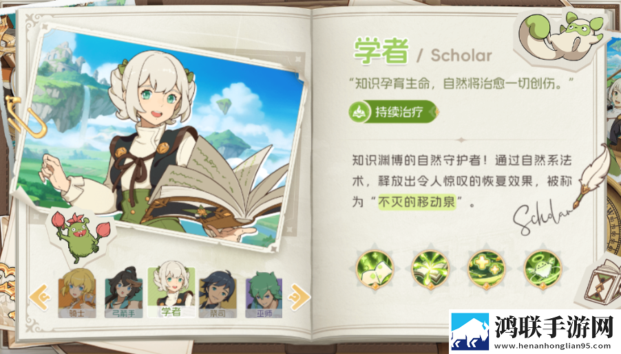 云海之下