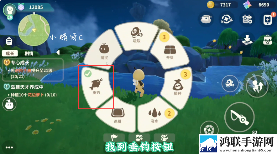 米姆米姆哈