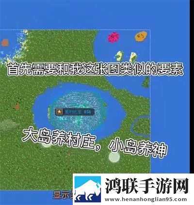 世界盒子官方正版